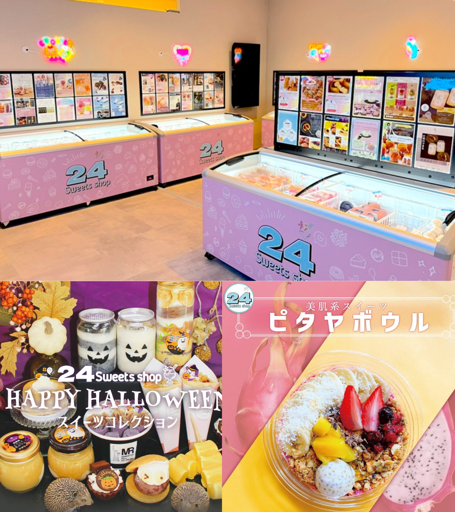 24
